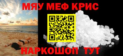 кокс Бузулук