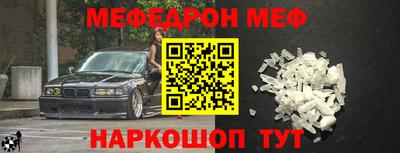 apvp Бугуруслан