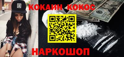 apvp Бугуруслан