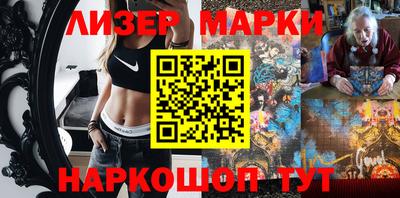 кокс Бузулук