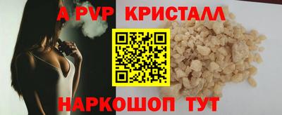 кокс Бузулук