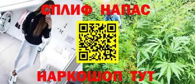 кокс Бузулук
