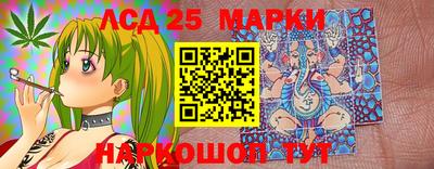 кокс Бузулук