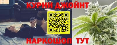стафф Будённовск