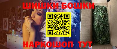 кокс Бузулук