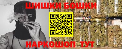 apvp Бугуруслан