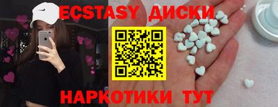 стафф Будённовск