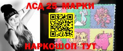 стафф Будённовск