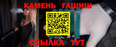 apvp Бугуруслан