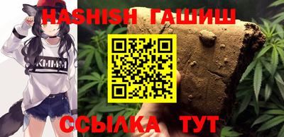 apvp Бугуруслан