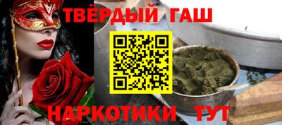 apvp Бугуруслан