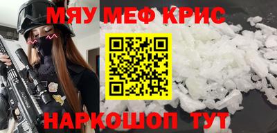 кокс Бузулук