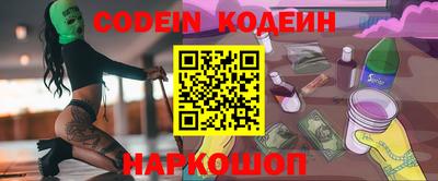 кокс Бузулук